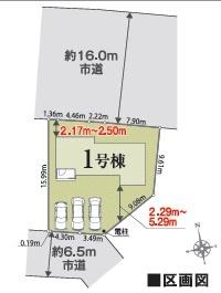 金沢区能見台６丁目　新築一戸建て全１棟