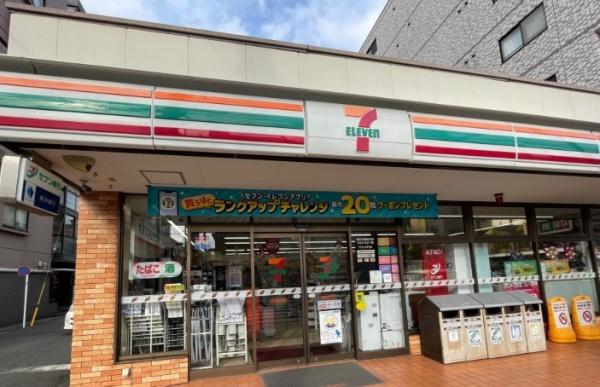ライオンズマンション山手第２(セブンイレブン横浜本牧2丁目店)