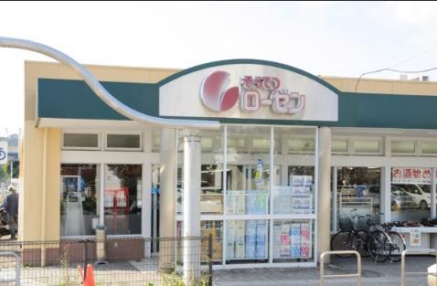 金沢シーサイドタウン　さざなみ団地第２住宅１号棟(そうてつローゼン並木店)