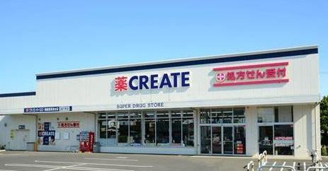 金沢シーサイドタウン　さざなみ団地第２住宅１号棟(クリエイトエス・ディー金沢富岡東店)