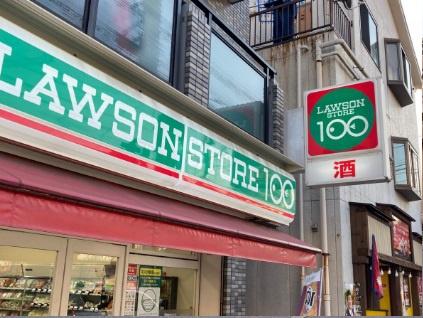 ハイツ洋光台(ローソンストア100磯子栗木店)