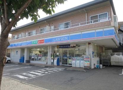 ダイアパレス保土ケ谷(ローソン保土ヶ谷新桜ヶ丘店)