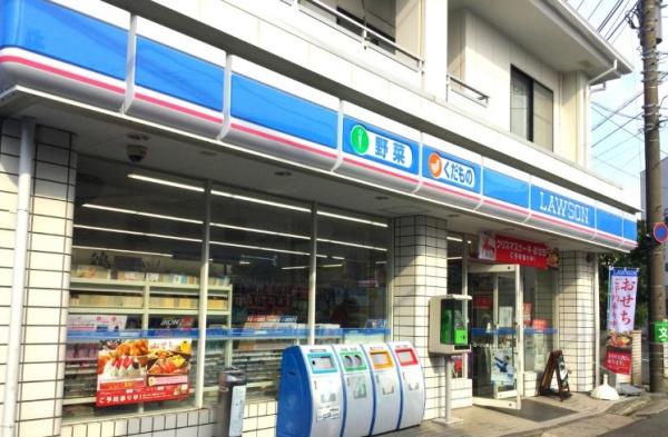 ダイアパレス保土ケ谷(ローソン権太坂1丁目店)