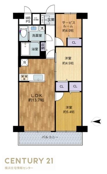 恒陽戸塚マンション