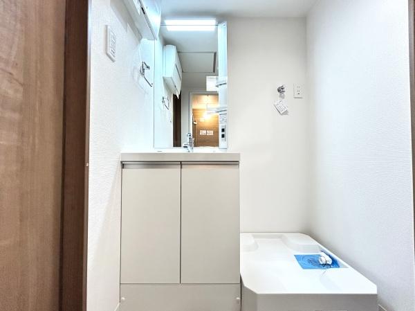 恒陽戸塚マンション