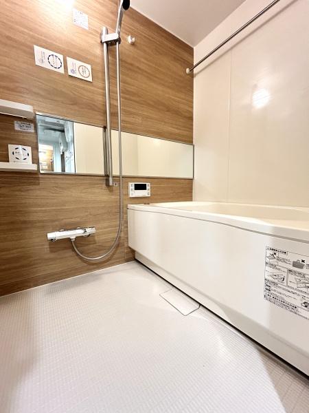 恒陽戸塚マンション