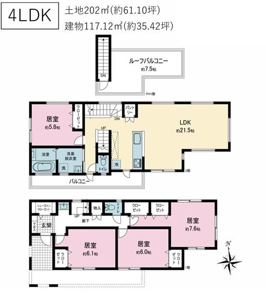 金沢区片吹　新築一戸建て全１棟