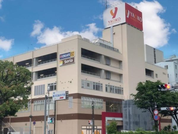 磯子プリンスハイツウエスト(ヤオコー横浜磯子店)