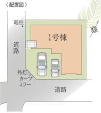 金沢区釜利谷南２丁目　新築一戸建て全１棟