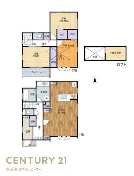 磯子区洋光台１丁目　新築一戸建て全２棟１号棟