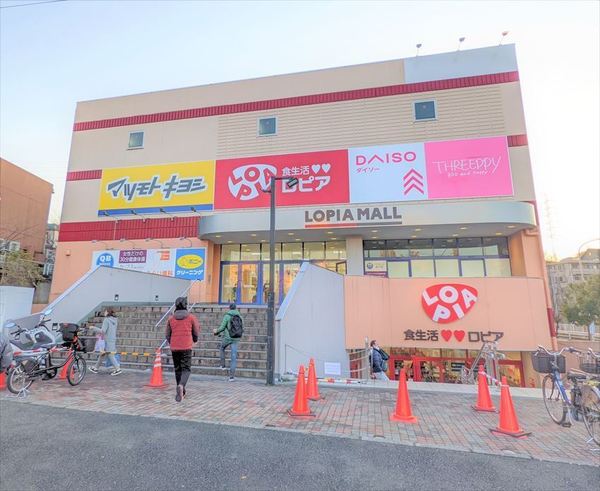 港南台せきれい団地２号棟(ロピア港南台店)