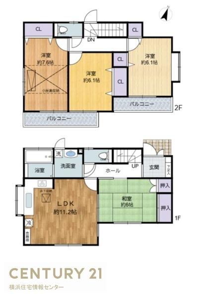 横浜市磯子区岡村６丁目の中古一戸建て