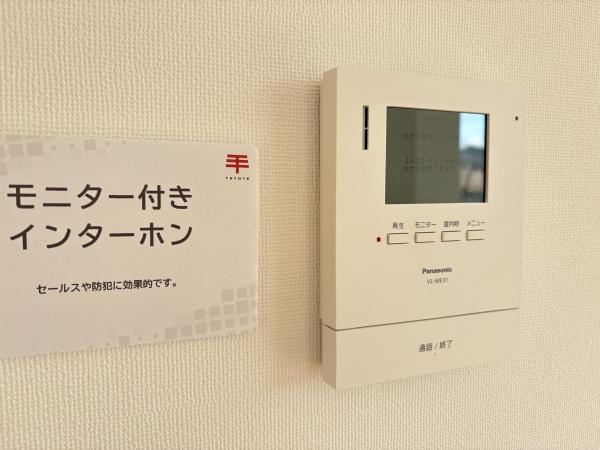 アルコープ金沢Ａ棟