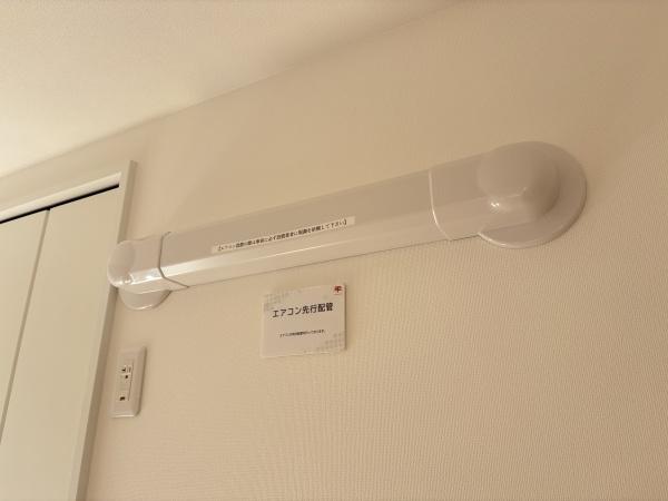 アルコープ金沢Ａ棟