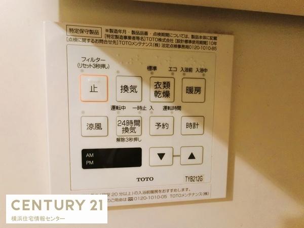 金沢シーサイドタウンさざなみ団地第1住宅