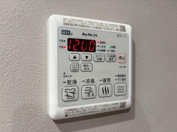 ライオンズマンション磯子山王台