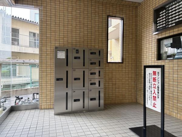 ライオンズマンション磯子山王台