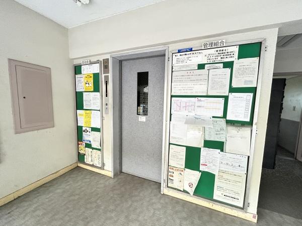 六浦荘団地Ｃ棟