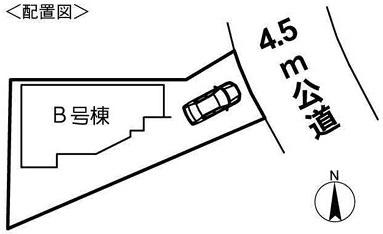 鎌倉市大船の中古一戸建て