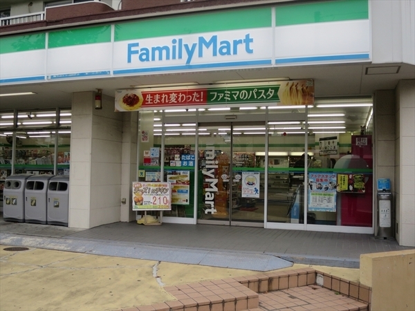 洋光台南第２団地６－１号棟(ファミリーマートサンズ洋光台駅北店)