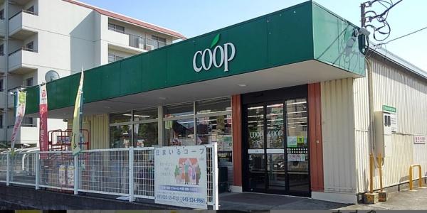 メガロン丸山台(ユーコープ丸山台店)