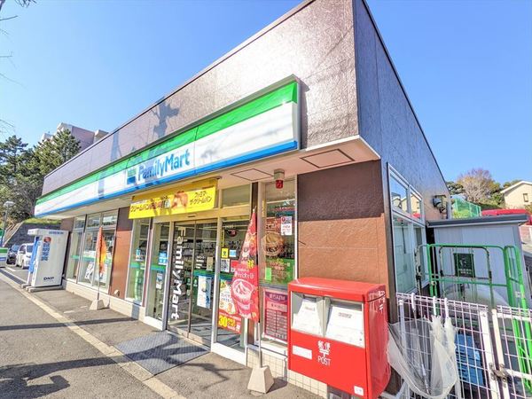 メガロン丸山台(ファミリーマート横浜野庭店)