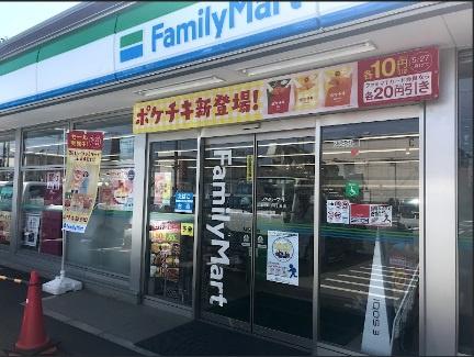 メガロン丸山台(ファミリーマート日限山四丁目店)