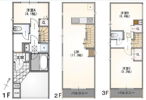 戸塚区平戸　中古一戸建て