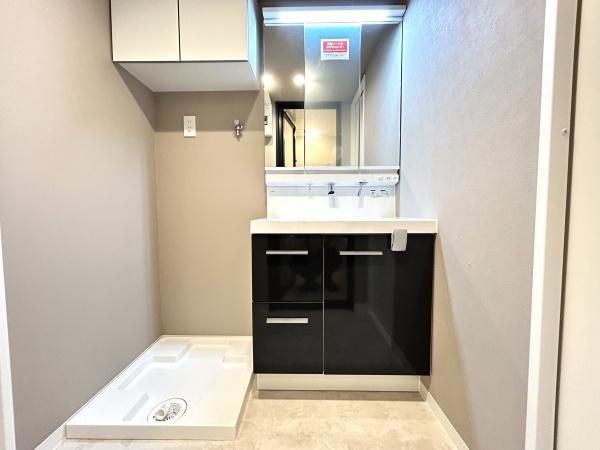 恒陽戸塚マンション