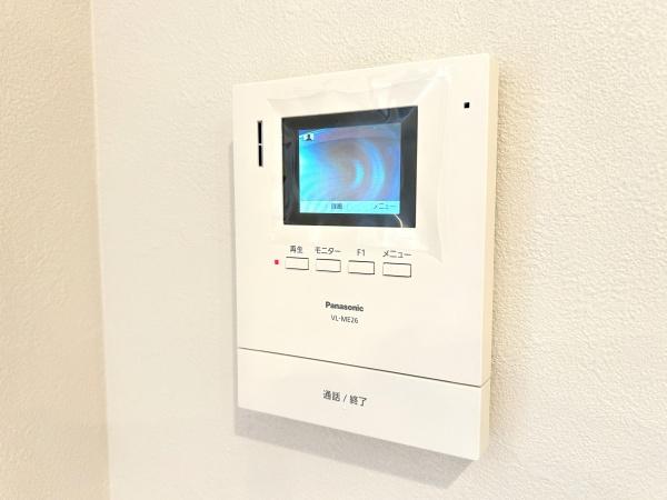恒陽戸塚マンション