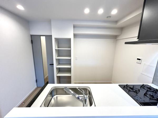 恒陽戸塚マンション