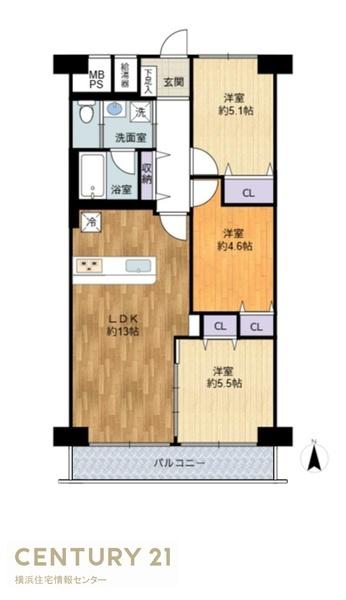 恒陽戸塚マンション