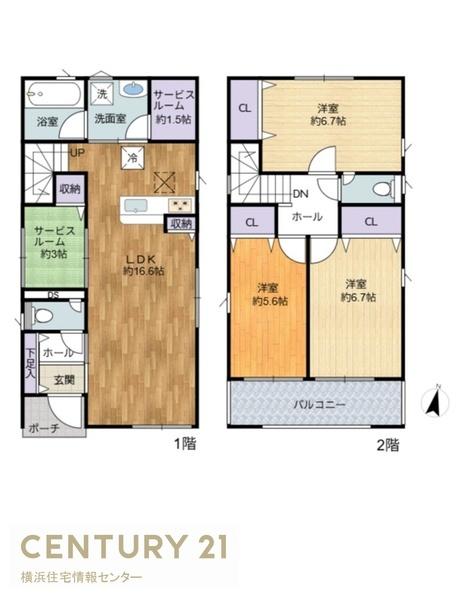 横須賀市田浦町２丁目　新築一戸建全２棟１号棟