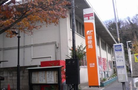 横須賀市田浦町２丁目　新築一戸建全２棟１号棟(田浦郵便局)