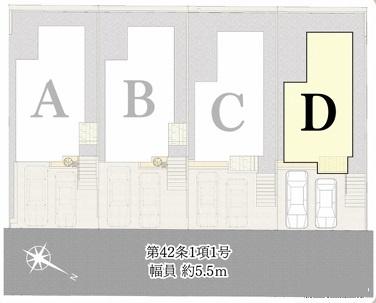 金沢区西柴１丁目　新築一戸建て全４棟Ｄ棟