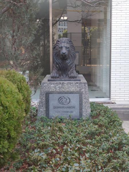 ライオンズ阿倍野松崎町