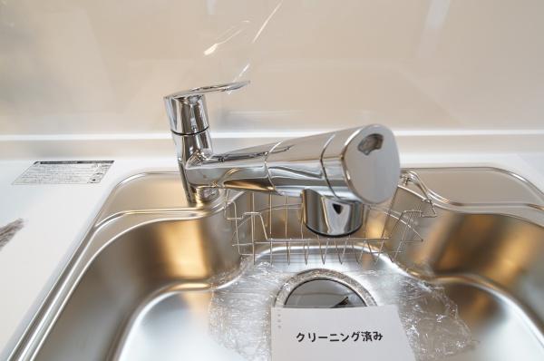 緑地東ロイヤルマンション