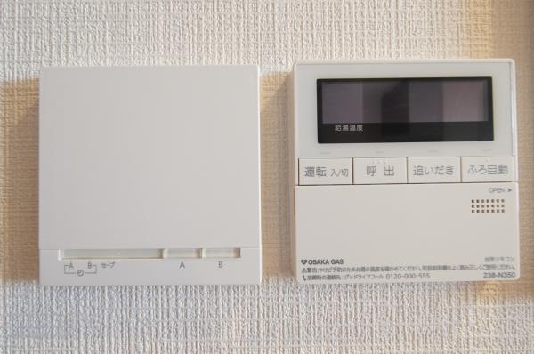 グランドメゾン万博公園南