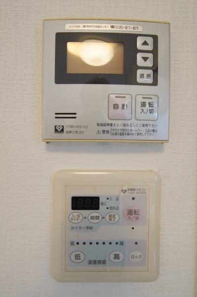 大阪市城東区今福南２丁目の中古一戸建て