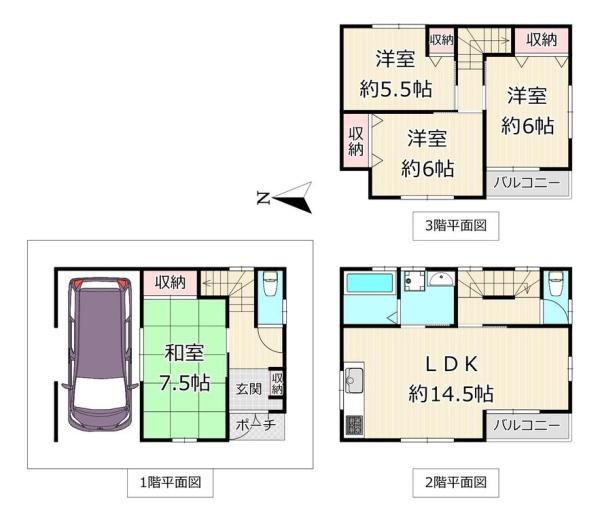 大阪市鶴見区浜２丁目の中古一戸建