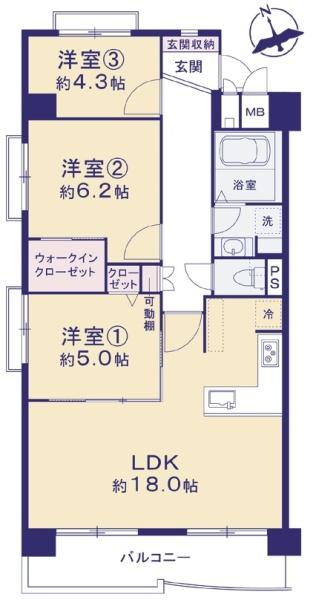 都島ロイヤルハイツ