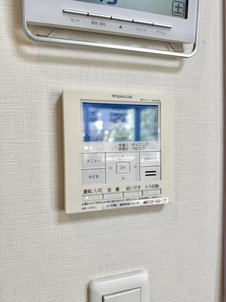 グランドメゾン千里中央東丘Ⅰ番館