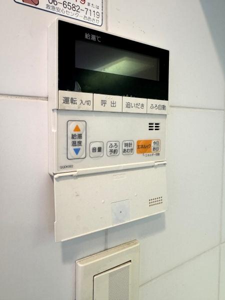 ステイツ豊中中桜塚ヒルズ