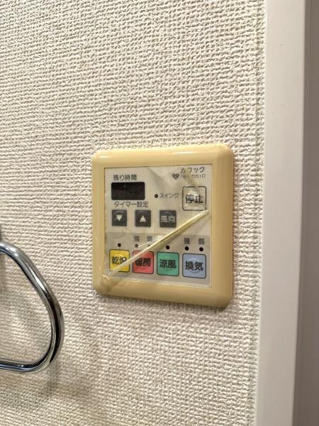 ステイツ豊中中桜塚ヒルズ
