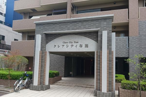 クレアシティ布施