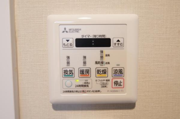 メロディハイム守口