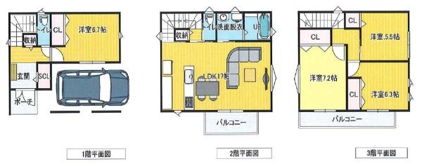 大阪市旭区新森３丁目の新築一戸建
