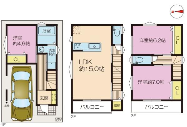 大阪市鶴見区安田４丁目の新築一戸建