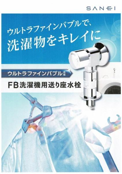 イトーピア大手前