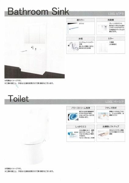 イトーピア大手前
